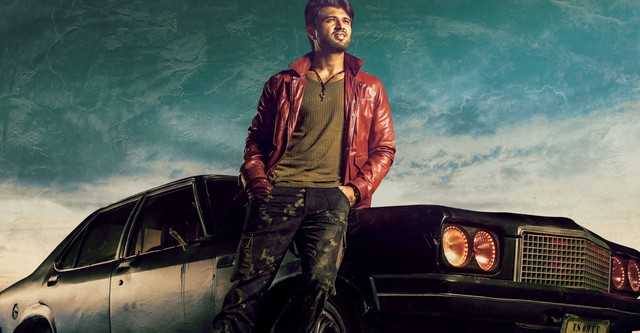 Taxiwala 2024 jacket price